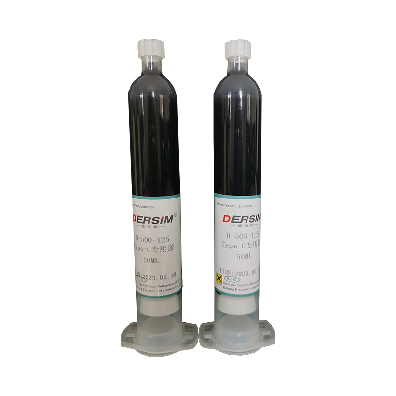 D-500-125 Type-C專用膠